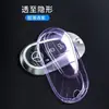 Adecuado para Funda de Llave Mercedes-Benz C260Lc200L Nuevo S400/Serie E/Serie C/Eqe Bolsa Glc Carcasa Transparente para Hombres y Mujeres