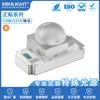 1206/3216 cabeça de bola frontal remendo LED cabeça convexa holofote vermelho verde azul amarelo laranja branco super brilhante tubo secundário luminoso
