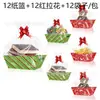 KZ146 Comercio Exterior Feliz Navidad Rojo Verde Fiesta Regalo Caja de Papel Cesta de Regalo Bandeja Bolsa OPP Flor