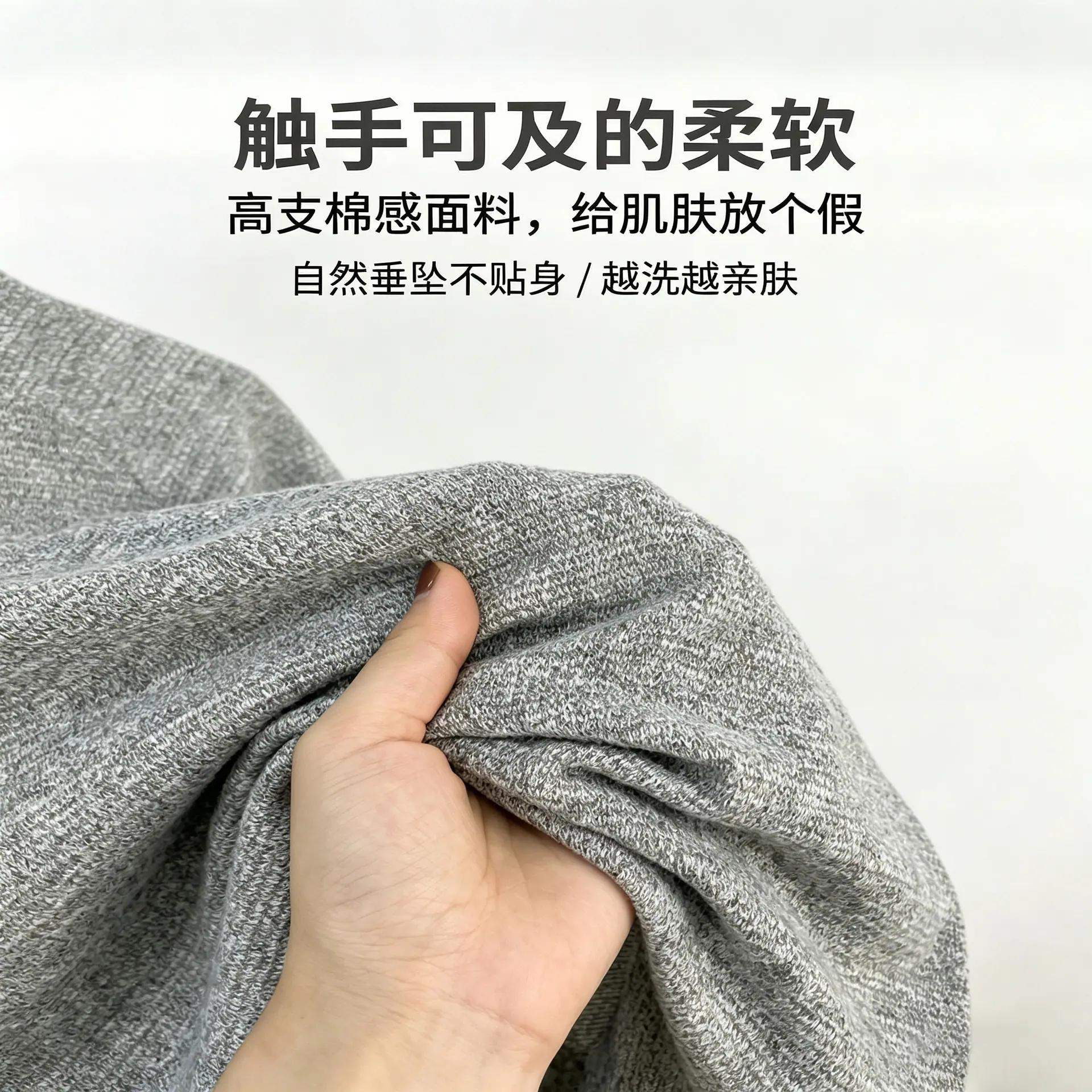 调整图片比例 (1).jpg