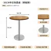 Celebridad de Internet Estilo Mid-Century Cafetería Tienda de Postres de Té con Leche Combinación de Mesa y Silla Restaurante Coreano Barra de Snacks Tablero de Océano Mesa Cuadrada Pequeña