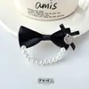 Calcetines con Lazo de Perlas Hechos a Mano en Blanco y Negro, Accesorios para Bolsos, Accesorios para Ropa, Accesorios para el Cabello, Materiales para Pasadores