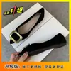 Zapatos de Punta Fina con Boca Baja Estilo Ins Suela Suave 2026 Primavera Nuevos Mocasines Versátiles de Moda con Hebilla Cuadrada