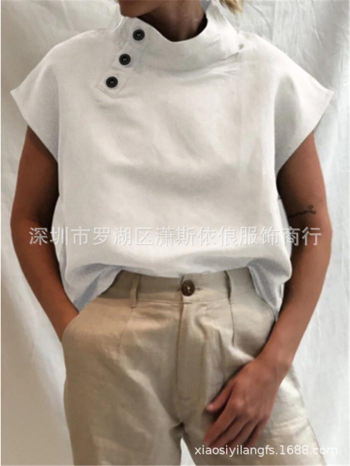 QQ截图20200620000649
