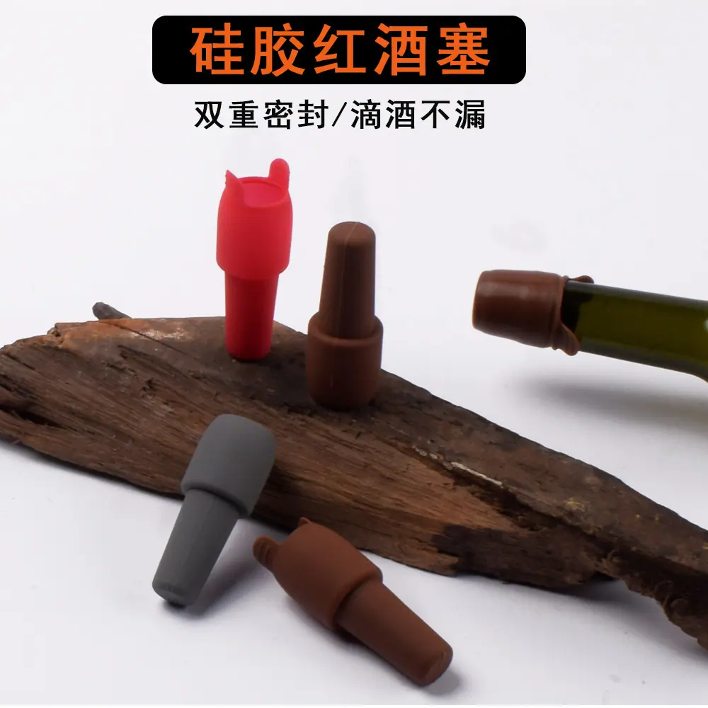 2款红酒塞详情页_01.jpg