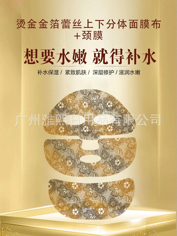 详情页_01.jpg