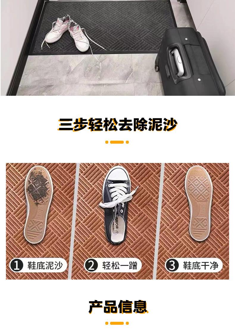 热压橡胶垫_03