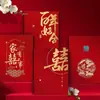 Libro de Regalos de Boda, Libro de Regalos de Boda, Folleto de Regalos de Boda, Libro de Firmas de Invitados, Folleto de Título de Registro, Shihai