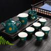 Fabricante de Juegos de Té de Cerámica al por Mayor Juego de Té Kung Fu Esmalte de Color Secundario Juego Verde Malaquita Caja de Regalo Regalo de Negocios Regalo para el Hogar