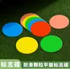 Soporte de Pelota para Obstáculo de Disco con Logo Señal con Logo Base de Muelle Mariposa Bloqueo de Carretera Equipo de Entrenamiento de Fútbol Disco con Logo Numerado