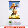Pintura colgante de quinta personalidad de dibujos animados al por mayor juego periférico póster pintura decorativa cómic pergamino de pared colgante colgante pintura