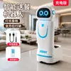 Robot de entrega de comida con control remoto inteligente, transporte eléctrico, bebidas, snacks, para llevar, interacción padres-hijos, juguete para niños, niños y niñas