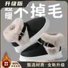 Botas de nieve antideslizantes de suela gruesa para pisar barro para hombre 2026 nuevo estilo invierno cálido con felpa engrosada para exteriores anti-frío zapatos de algodón