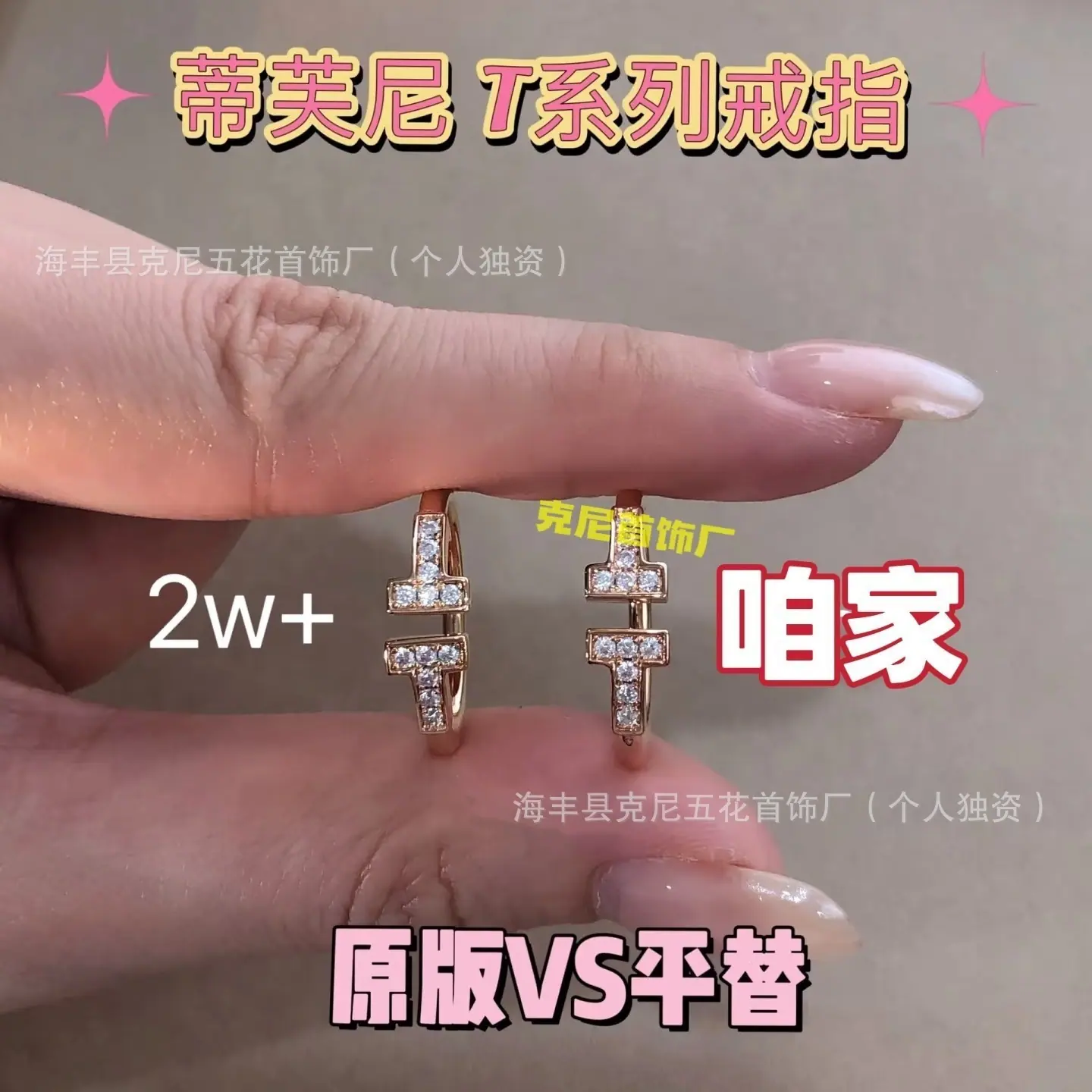 微信图片_20250902032038_129_628