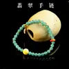 Pulsera Redonda de Jadesita Natural, Pulsera de Jadesita Azul Hielo con Cuentas Espaciadoras de Cera de Abejas, Joyería de Lujo Ligero para Mujer al por Mayor