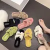 Pantuflas esponjosas de estilo francés para mujer, moda otoño e invierno 2026, con suelas planas suaves para usar en exteriores