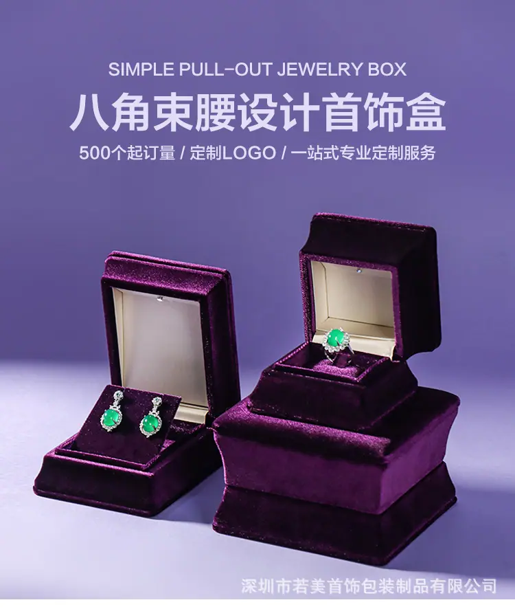 详情页-_01.jpg
