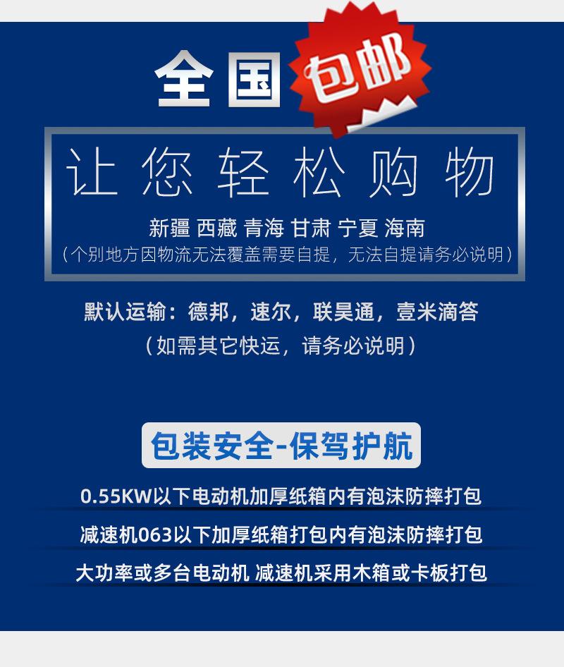 嗮图送礼_03