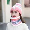 Sombrero de mujer para otoño e invierno moda coreana color sombrero de mujer con terciopelo acolchado a prueba de frío sombrero de punto sombrero de invierno para ciclismo cuello Algodón