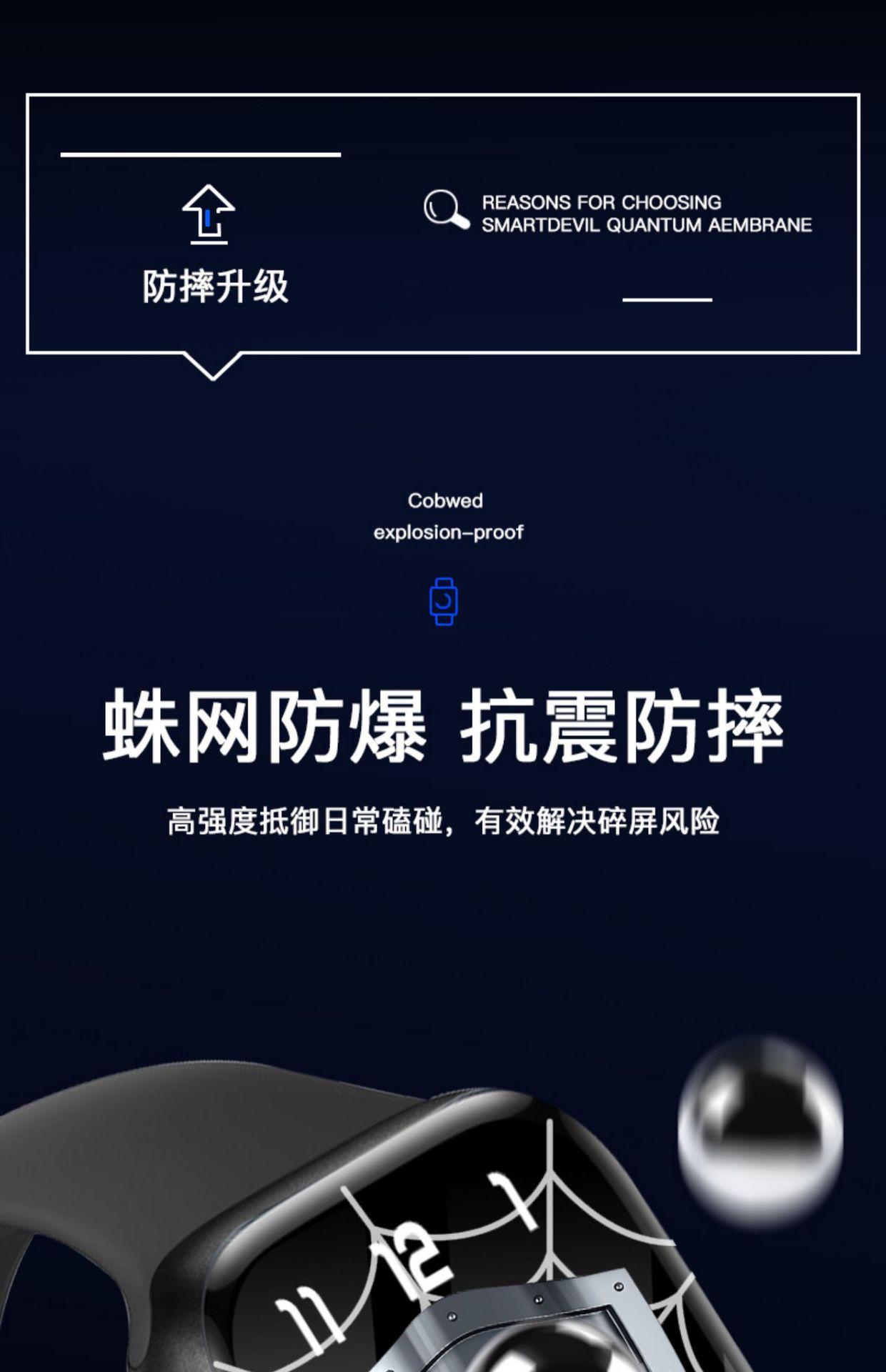 描述图_11.jpg