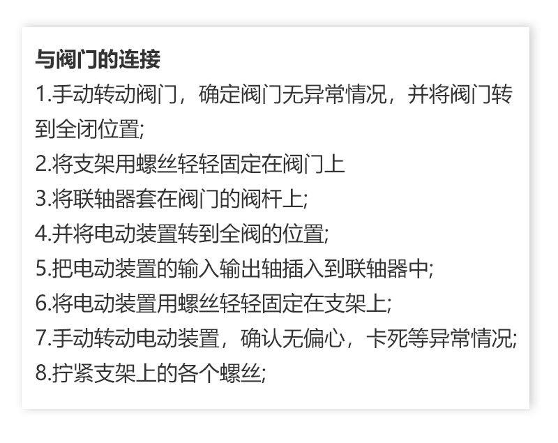 精小型JYD-详情页_06.jpg