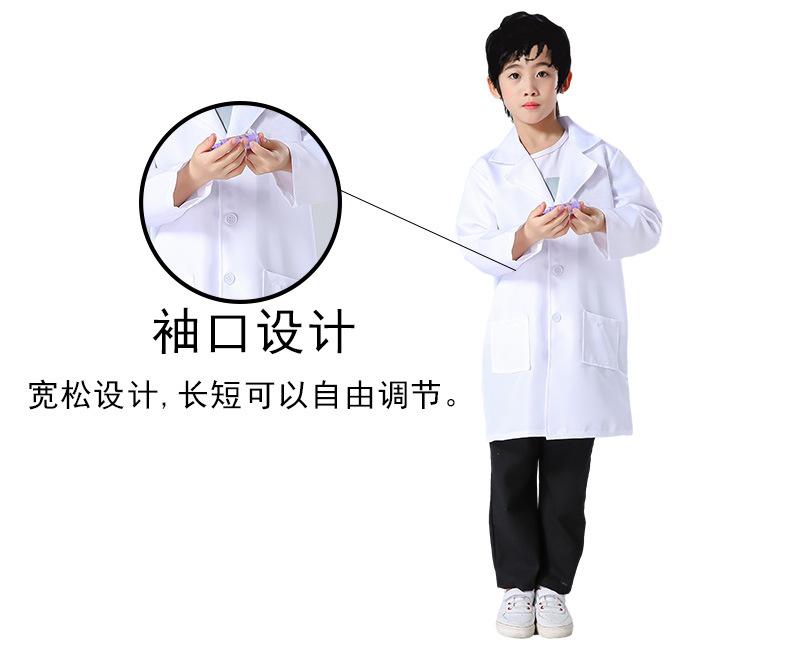 未标题-1-拷贝_04