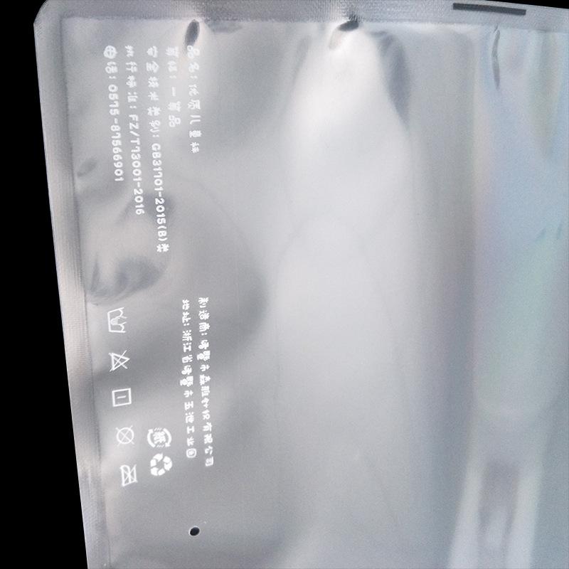 微信图片_202107051102233