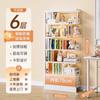 Estante de aço para livros domésticos, estante de chão para livros infantis, biblioteca, estudo, ferro, moderno, simples, prateleira de armazenamento