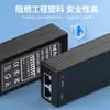 Fuente de Alimentación PoE Gigabit Estándar Nacional 60W 12+36 Fuente de Alimentación de Escritorio 48V-1.25A Detección Inteligente Certificación 3C