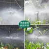 Plaza de la Fábrica Luyang Boquilla Giratoria de Plástico Boquilla Reversible para Riego de Invernadero y Jardín, Montaje en Suelo, Microaspersión Invertida Riego por Goteo