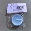 Vela de entrenamiento de baja temperatura para esclavos, ambiente de coqueteo para adultos, aromaterapia, cera, ambiente festivo, luz de velas romántica, serie multicolor