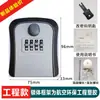 Caja de Seguridad con Contraseña para Llaves Decorativa Temporal Montada en Pared Cerradura Ojo de Gato para Sitio de Construcción Caja con Cerradura de Contraseña para Llaves de Puerta Proyecto