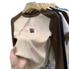 Camiseta Interior Térmica de Cuello Redondo para Niñas Otoño e Invierno Camiseta Cálida Cepillada para Niños Mayores con Forro Polar y Dibujo Espesado