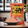 Huashi Xiaohui recomienda Otoño e Invierno Pesca Salvaje Carpa Roja Paquete Fórmula No. 4 6# Bomba de Acero No. 2 Cebo de Pesca de la Fuerza Aérea