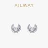 Pendientes románticos de plata de ley s925 con forma de luna y estrella, para mujer, estilo japonés y coreano, con microdiamantes que combinan con todo, ideales para San Valentín.