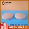 Caixa Compacta de Pó Colorida Transparente com Tampa 90mm Pode Ser Personalizada Camada Única Armazenamento de Nail Art Cosméticos Caixa Vazia Multifuncional