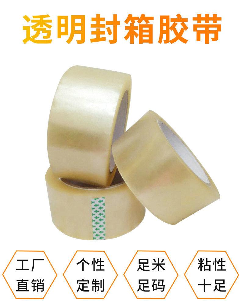 4557175556_1667969130