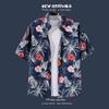 Camisa Floral de Manga Corta Ropa de la Isla de Hainan Ropa de Playa Sanya Xia Wei Feng Viaje a Tailandia Chaqueta Casual Holgada para Hombre