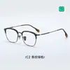 "GMS816" Montura de gafas de cara grande de 56 mm, material de titanio ultraligero, color carey, montura retro con línea de cejas para hombre