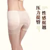 Pantalones Acolchados Levanta Cadera para Mujer, Realzando Caderas, Levantando Glúteos, Glúteos de Durazno, Sin Costuras, Invisibles, Pompas Falsas, Ropa Interior Moldeadora, Fuente Transfronteriza