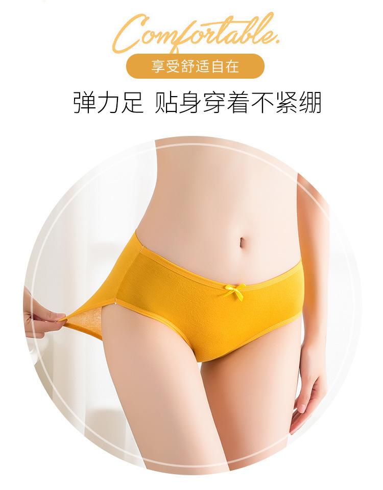 详情2_13.jpg