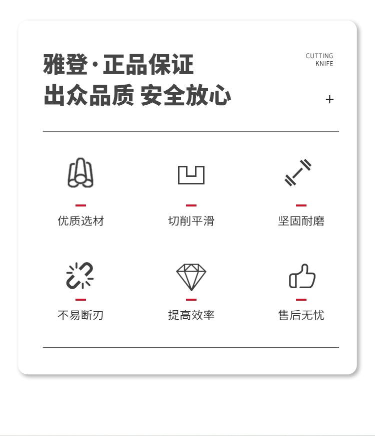 详情页_02.jpg