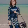Roupa de Mergulho Coreana Feminina Novo Maiô Saia Dividida Traje de Três Peças Conservador Fonte Termal Roupa de Banho Modeladora