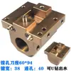 Soporte de Herramienta CNC para Torno Mazak Mazak Little Giant Torreta de Herramientas Heidman Yamazaki Portaherramientas para Agujero Interior de Mandrinado Qt100