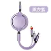 Cable de datos de silicona líquido tres en uno de carga rápida de tres cabezales Cable de carga telescópico de goma blanda Macaron para teléfono móvil uno a tres