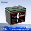 Batería de litio de 12 V y 100 Ah para exteriores, de 12 voltios, sin necesidad de mantenimiento, para el hogar.
