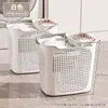 Cesta de Almacenamiento para el Hogar Suministros para Dormitorio Ropa Sucia Ropa Artículos Varios Juguetes Cesta de Almacenamiento para Snacks Tienda Pequeña Diaria
