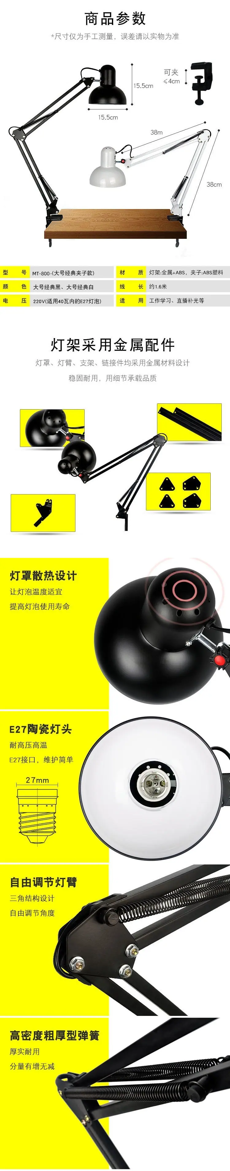d0abc106-c2b7-422c-8f7f-576a802db162.jpe