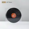 Gramófono Retro Vertical Simple Disco de Vinilo Lujo Ligero Adorno Creativo Modelo Escritorio Sala de Estudio Modelo Sala Venta