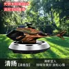 Helicóptero Camuflaje Solar Aromaterapia Asiento Coche Sensor de Luz Rotatorio Perfume para Coche Transfronterizo Decoración para Coche